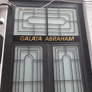 احجز هنا